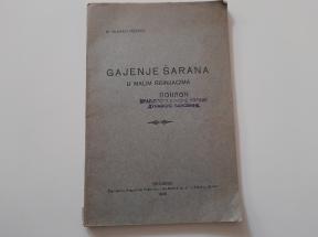 Gajenje šarana u malim ribnjacima