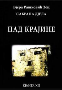 Pad Krajine