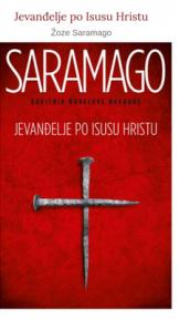 Jevandjelje po Isusu Hristu novo