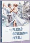 Plesač odvezanih pertli Plesač odvezanih pertli