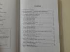 F. K. Index - Novi Sad, 1972-2010.