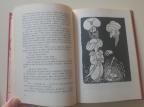 Biblioteka Lastavica 10 knjiga