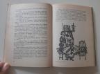 Biblioteka Lastavica 10 knjiga