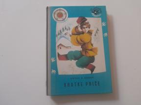Kratke priče