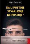 Da li postoje stvari koje ne postoje? Da li postoje stvari koje ne postoje?