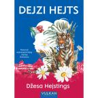 Dejzi Hejts Dejzi Hejts