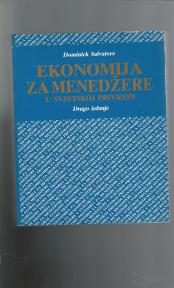 Ekonomija za menadžere u svjetskoj privredi 