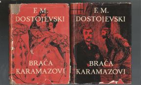 Braca Karamazovi 