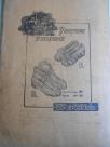 Srpski književni glasnik 16. januar 1941. godine