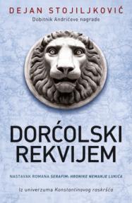 Dorćolski rekvijem Dorćolski rekvijem