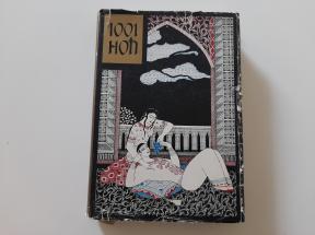 1001 (Hiljadu i jedna) noć I