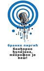 Bonđorno Đulijana, mikrofon je vaš! Bonđorno Đulijana, mikrofon je vaš!