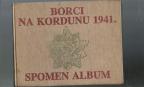 Borci na Kordunu 1941 Spomen Album 