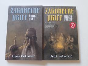 Zagonetne priče 1-2