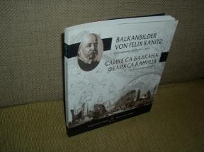 Slike sa Balkana Feliksa Kanica 