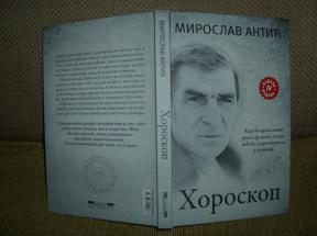Horoskop
