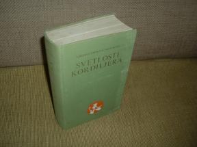 Svetlosti Kordiljera – antologija hispanoameričke poezije 