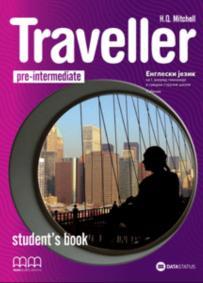 Traveller pre-intermediate, udžbenik za 1. razred srednje škole