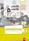 Matematika 3,radna sveska 2. deo Matematika 3,radna sveska 2. deo