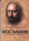 MOĆ NAMERE