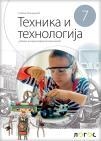 Tehnika i tehnologija 7, udžbenik Tehnika i tehnologija 7, udžbenik