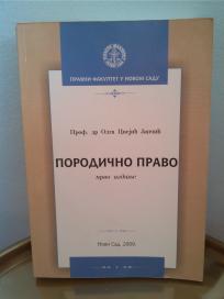Porodicno pravo