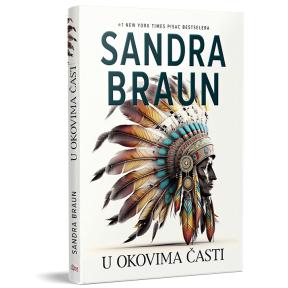 U okovima časti U okovima časti