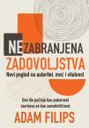 Nezabranjena zadovoljstva Nezabranjena zadovoljstva