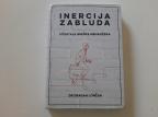Inercija zabluda - Učestale greške menadžera