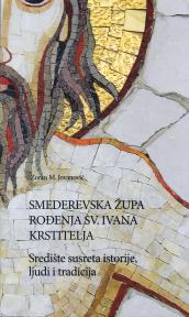Smederevska župa Rođenja sv. Ivana Krstitelja
