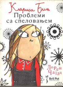 KLARISA BIN - PROBLEMI SA SPELOVANJEM