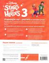 My Disney Stars and Heroes 3,radna sveska za engleski jezik za 3.razred osnovne škole