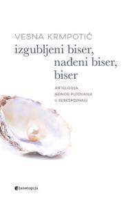 Izgubljeni biser, nađeni biser, biser