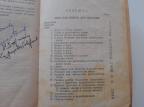 Moralka ili etika pravoslavne crkve 1931.