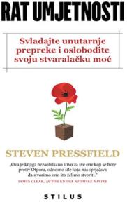 Rat umjetnosti