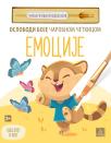 EMOCIJE - Oslobodi boje čarobnom četkicom EMOCIJE - Oslobodi boje čarobnom četkicom