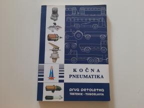 Kočna pneumatika - Prva petoletka Trstenik 1986.