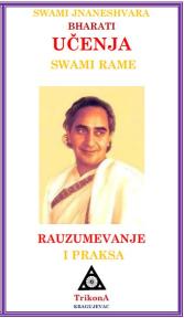 Učenja Swami Rame - razumevanje i praksa