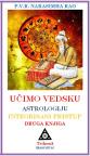 Učimo vedsku astrologiju - integrisani pristup II Učimo vedsku astrologiju - integrisani pristup II