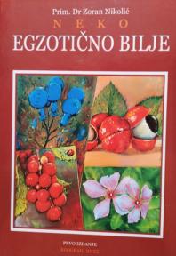 Neke egzotične biljke Neke egzotične biljke
