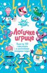 Logičke igrice