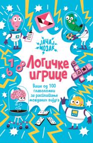 Logičke igrice Logičke igrice