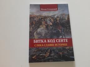 Bitka kod Sente - slika slavne istorije