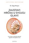 Zaustavi hrčka u svojoj glavi! Zaustavi hrčka u svojoj glavi!