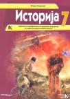 Istorija 7 Istorija 7