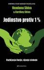 Jedinstvo protiv 1% Jedinstvo protiv 1%