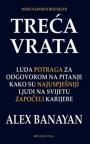 Treća vrata Treća vrata