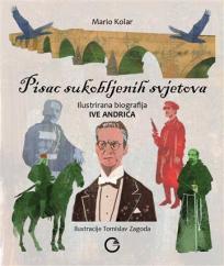 Pisac sukobljenih svjetova
