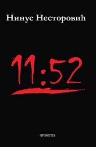 11:52