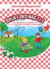 Svijet oko nas 1 I 2 –dodatak za Svet oko nas na hrvatskom Svijet oko nas 1 I 2 –dodatak za Svet oko nas na hrvatskom